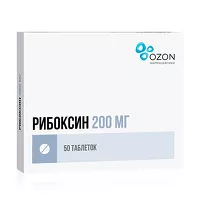 Изображение товара Рибоксин Озон таблетки покрыт. п/о 200мг, №50