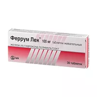 Изображение товара Феррум Лек таблетки жевательные 100мг, №30 Новартис