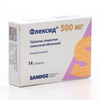 Изображение товара Флексид таблетки покрыт. п/о 500мг, №14