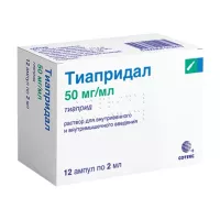 Изображение товара Тиапридал раствор д/в/в и в/м введ. 50мг/мл, 2мл №12 Делфарм Дижон