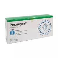 Изображение товара Респиум капсулы с пор. д/ингал. 18мкг, №30 ПСК Фарма