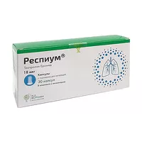 Изображение товара Респиум капсулы с пор. д/ингал. 18мкг, №30 ПСК Фарма