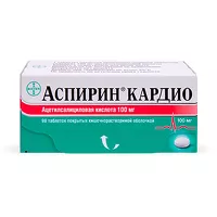 Изображение товара Аспирин Кардио таблетки кишечнораств. п/о 100мг, №98 Байер