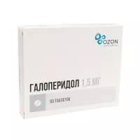 Изображение товара Галоперидол таблетки 1,5мг, №50 Озон