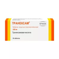 Изображение товара Транексам таблетки покрыт. п/о 250мг, №10 Обнинская ХФК