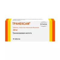 Изображение товара Транексам таблетки покрыт. п/о 250мг, №10 Обнинская ХФК