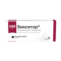 Изображение товара Бикситор таблетки покрыт. п/о 120мг, №10