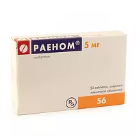 Изображение товара Раеном таблетки покрыт. п/о 5мг, №56 Гедеон Рихтер
