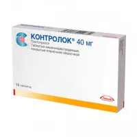 Изображение товара Контролок таблетки кишечнораств. покрыт. п/о 40мг, №14 Такеда