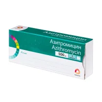 Изображение товара Азитромицин таблетки покрыт. п/о 500мг, №3 Рафарма