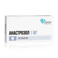 Изображение товара Анастрозол таблетки покрыт. п/о 1мг, №30 Озон