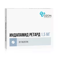 Изображение товара Индапамид ретард таблетки с пролонг. высвоб. покрыт. п/о 1,5мг, №30