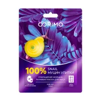 Изображение товара Corimo Сокращение морщин маска для лица тканевая, 22г