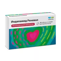 Изображение товара Индапамид Реневал таблетки с пролонг. высвоб. покрыт. п/о 1,5мг, №30 ПФК Обновление