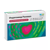 Изображение товара Индапамид Реневал таблетки с пролонг. высвоб. покрыт. п/о 1,5мг, №30 ПФК Обновление