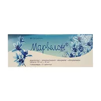 Изображение товара Марвелон таблетки 150мкг+30мкг, №21*3