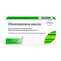 Изображение товара Облепиховое масло суппозитории рект. 500мг, №10