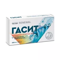 Изображение товара Гасит таблетки жевательные 680мг+80мг, №32