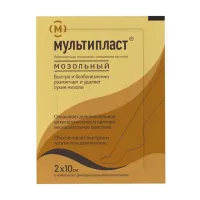 Изображение товара Мультипласт лейкопластырь мозольный 2см*10см в комплекте с фиксирующим лейкопластырем 4см*10см, №1