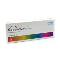 Изображение товара Минирин Мелт таблетки лиоф. 60мкг, №30 Каталент