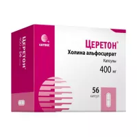 Изображение товара Церетон капсулы 400мг, №56 Сотекс