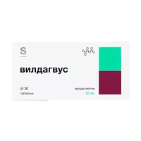 Изображение товара Вилдагвус таблетки 50мг, №30