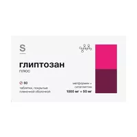 Изображение товара Глиптозан плюс таблетки покрыт. п/о 1000мг+50мг, №60