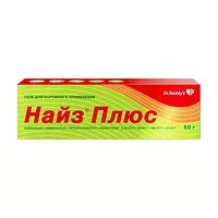 Изображение товара Найз Плюс гель д/наружн. прим., 50г