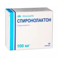 Изображение товара Спиронолактон капсулы 100мг, №30 Пранафарм