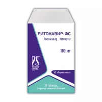 Изображение товара Ритонавир-ФС таблетки покрыт. п/о 100мг, №30