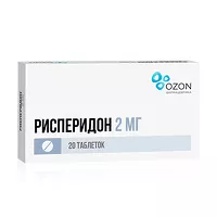 Изображение товара Рисперидон таблетки покрыт. п/о 2мг, №20 Озон Фарм