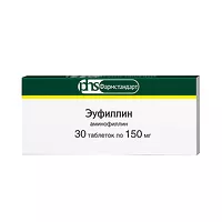 Изображение товара Эуфиллин таблетки 150мг, №30 Фармстандарт