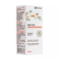 Изображение товара Vitascience Облепиховое масло д/приема внутрь элитное 180мг%, 50мл Гринсайд