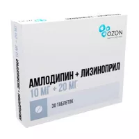 Изображение товара Амлодипин+Лизиноприл таблетки 10мг+20мг, №30