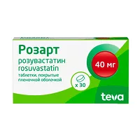 Изображение товара Розарт таблетки покрыт. п/о 40мг, №30