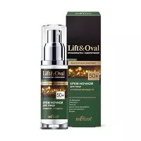 Изображение товара Bielita Lift and Oval Ночной крем для лица Активатор молодости, 50мл