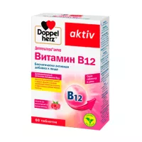 Изображение товара Доппельгерц Актив Витамин В12 таблетки для рассасывания 9 мкг, №60