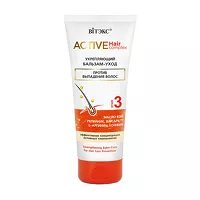 Изображение товара Вiтэкс Active HairComplex бальзам укрепляющий против выпадения волос, 200мл