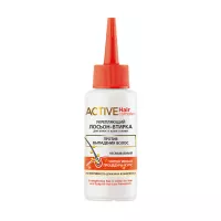 Изображение товара Вiтэкс Active HairComplex Укрепляющий лосьон-втирка против выпадения волос, 80мл