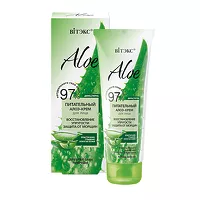 Изображение товара Вiтэкс Aloe Восстановление упругости. Защита от морщин крем для лица питательный, с алоэ, 50мл