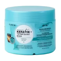 Изображение товара Вiтэкс Keratin+ Термальная вода бальзам-маска для волос Двухуровневое восстановление, 300мл