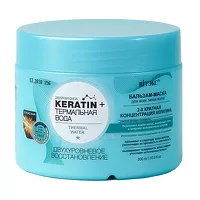 Изображение товара Вiтэкс Keratin+ Термальная вода бальзам-маска для волос Двухуровневое восстановление, 300мл