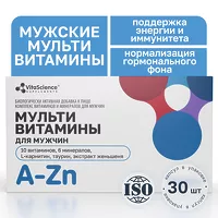 Изображение товара VitaScience Мультивитамины для мужчин капсулы, №30