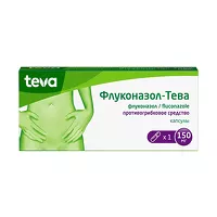 Изображение товара Флуконазол Тева капсулы 150мг, №1