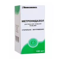 Изображение товара Метронидазол раствор д/инфузий 5 мг/мл, 100 мл №1