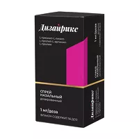 Изображение товара Дизайрикс спрей назальный дозированный 1мг/доза, 56доз