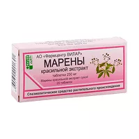 Изображение товара Марены красильной экстракт таблетки 250мг Фармцентр Вилар, №20