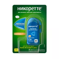 Изображение товара Никоретте таблетки для рассасывания от курения фруктовые 4мг, №20