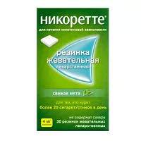 Изображение товара Никоретте резинка жевательная от курения свежая мята 4мг, №30