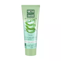 Изображение товара Чистая Линия крем-уход для рук интенсивное увлажнение с гиалуроном и алоэ, 75мл
